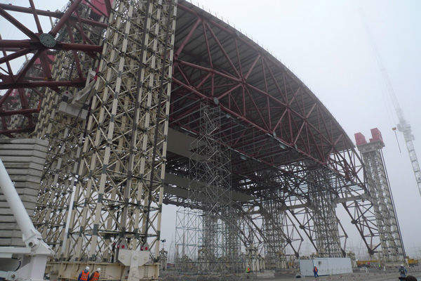 Quest continues for Chernobyl NSC funding