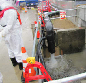 TEPCO starts up Fukushima groundwater bypass