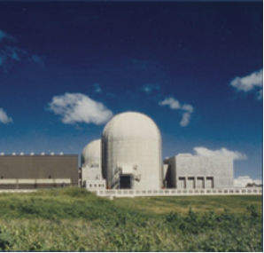 EU completes peer review of Tianwanese nuclear plant safety