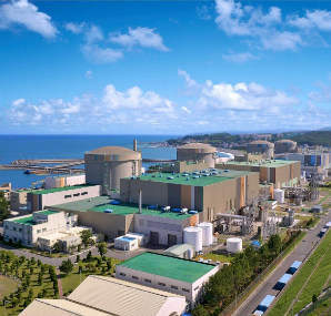 Lloyd’s Register to support Korean nuclear safety