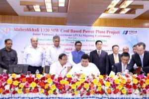 Bangladesh signs deal with China’s CHDHK to build 1.3GW coal-fired power plant