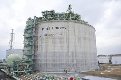 Osaka Gas to provide consultation on LNG terminals construction in Taiwan