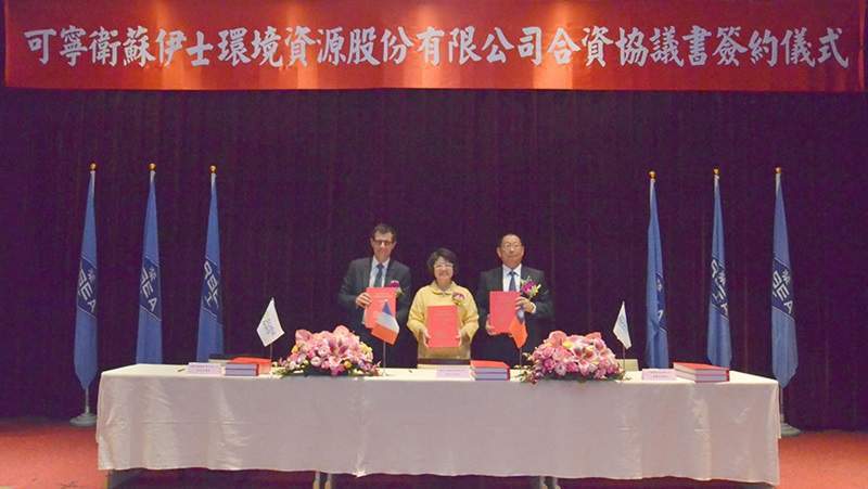 Suez secures hazardous waste treatment contract in Taiwan