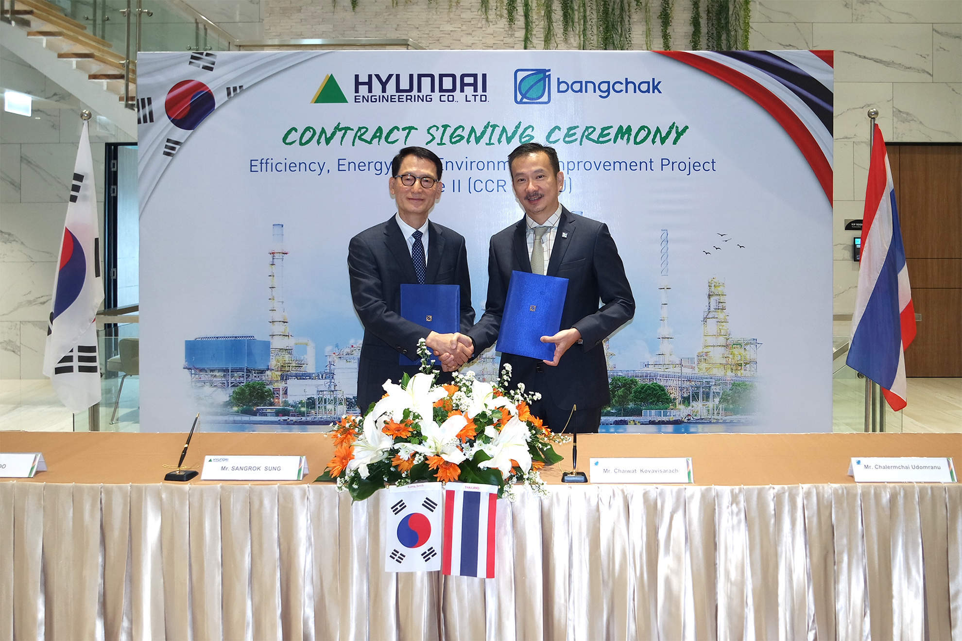 Hyundai Engineering wins $273m Thai refinery expansion contract