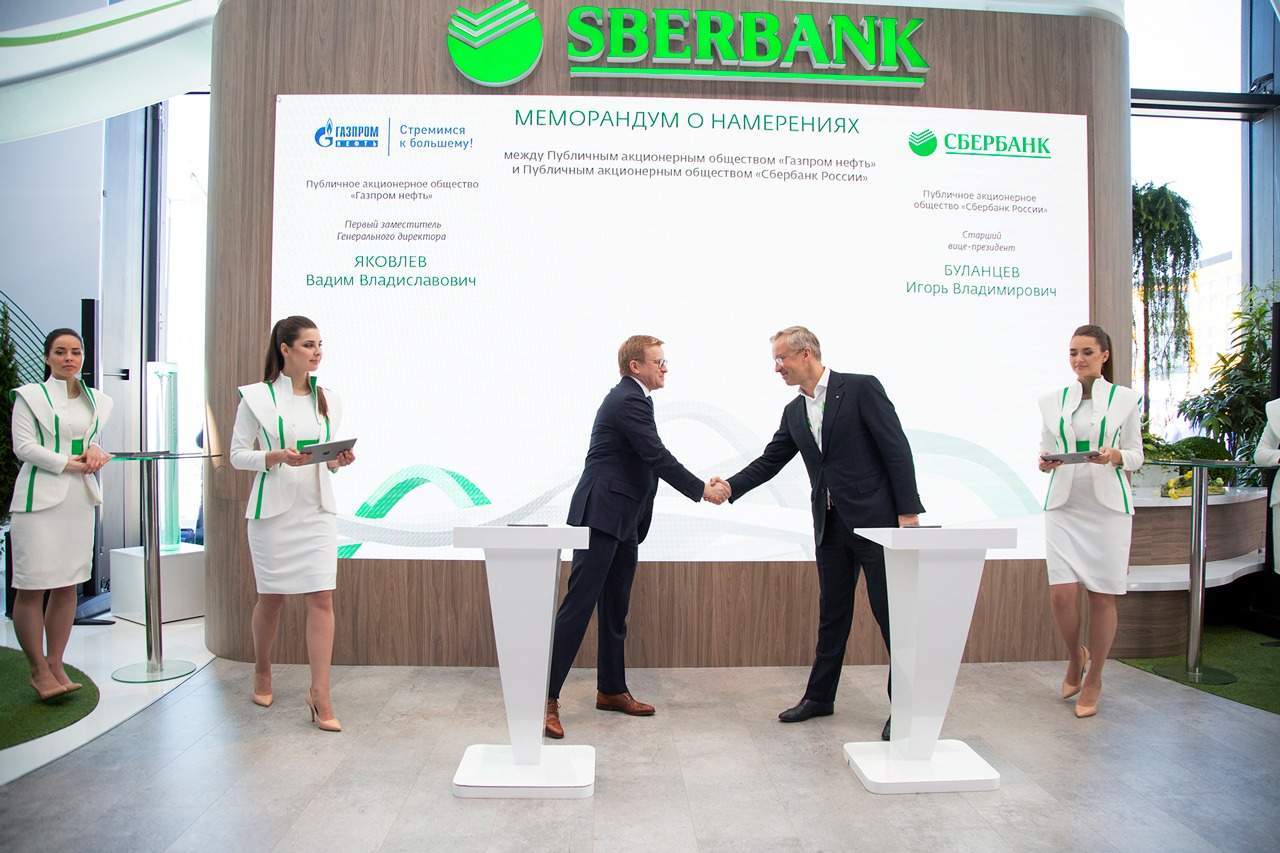 Gazprom Neft signs Memorandum of Intent with Sberbank