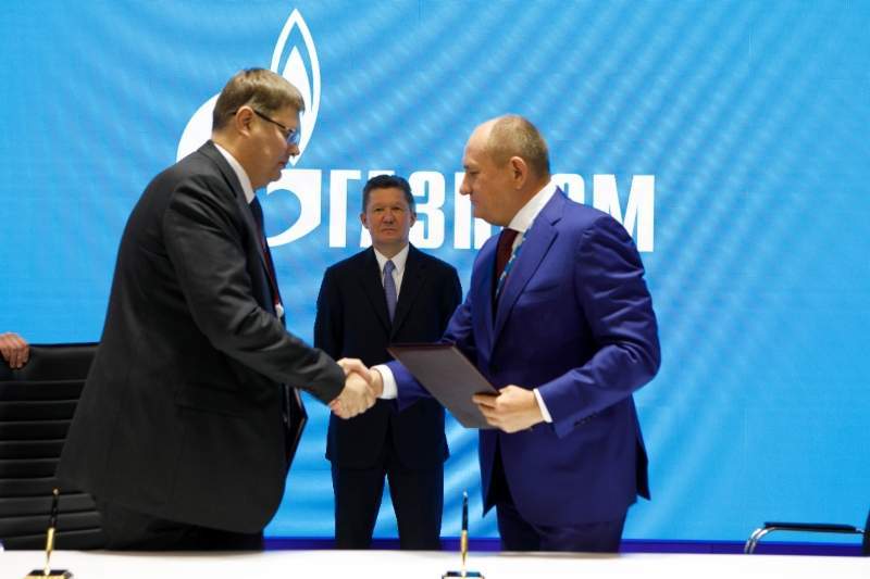 Gazprom, UEC sign agreement of intent to develop technologies for servicing gas turbine equipment