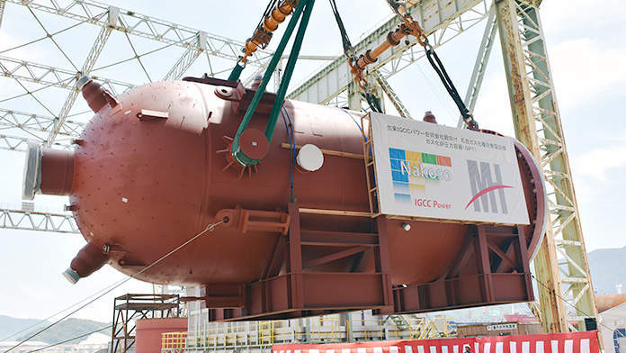 MHPS ships coal gasification furnace components for 540MW Nakoso IGCC plant