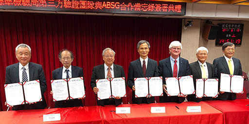 ABSG Consulting signs MoU to help advance offshore wind technology and services in Taiwan