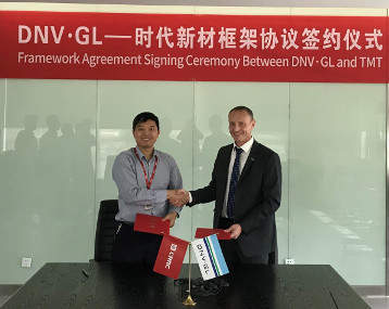 DNV GL signs deal with TMT to provide quality assurance for rotor blades