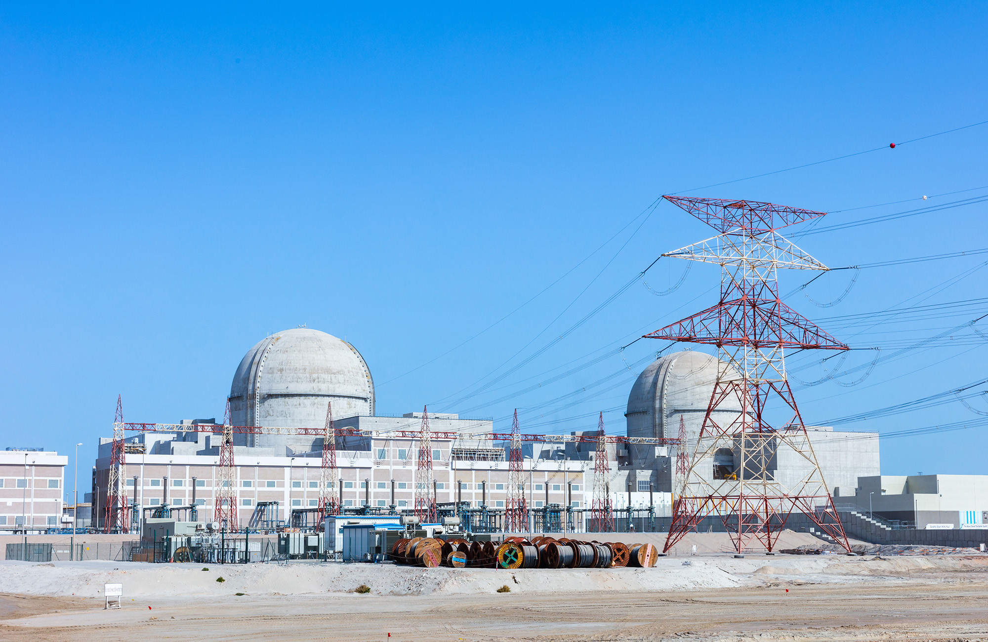 Pre-operational test completed on unit 2 of $32bn Barakah nuclear project in UAE