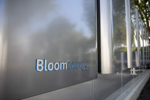 Bloom Energy to introduce new technology to produce power from biogas