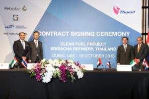 Petrofac-led consortium wins $4bn contract for Clean Fuels Project in Thailand