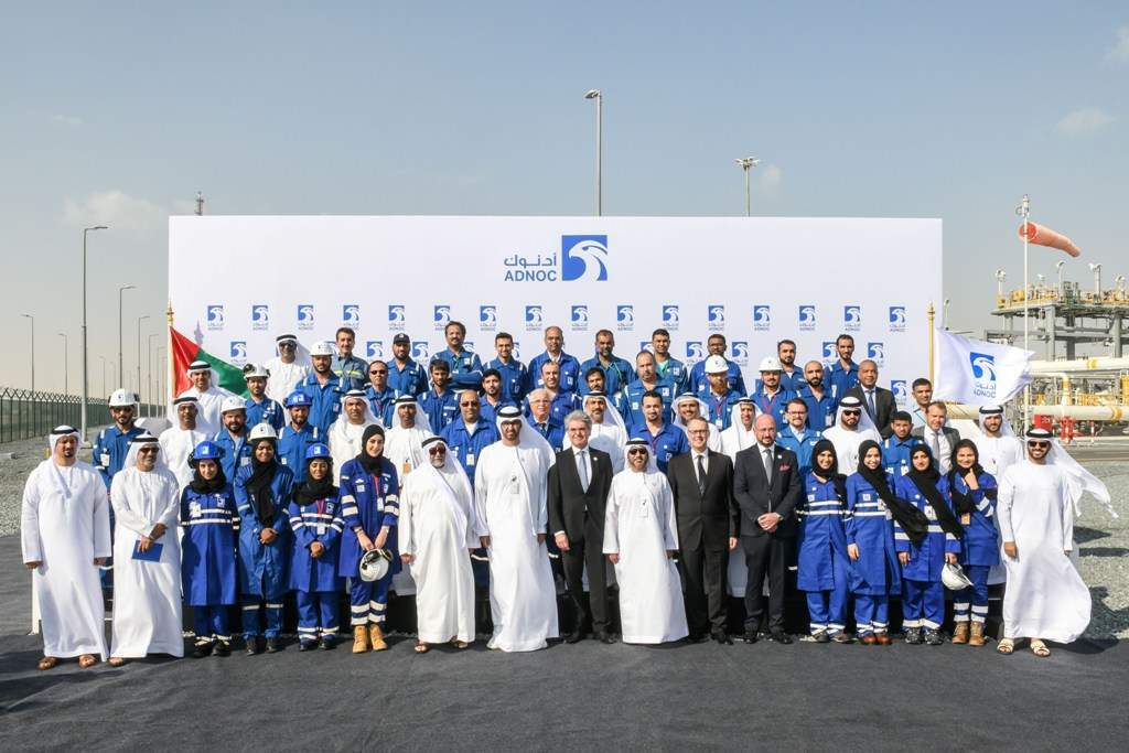 ADNOC opens new gas compression plant in Abu Dhabi