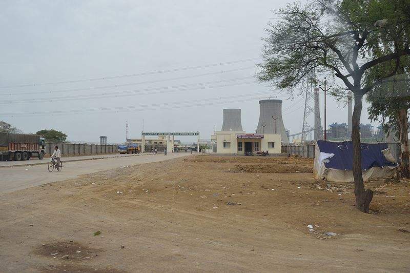 Bara Thermal Power Project