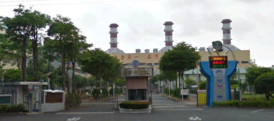 Nanpu Power Plant
