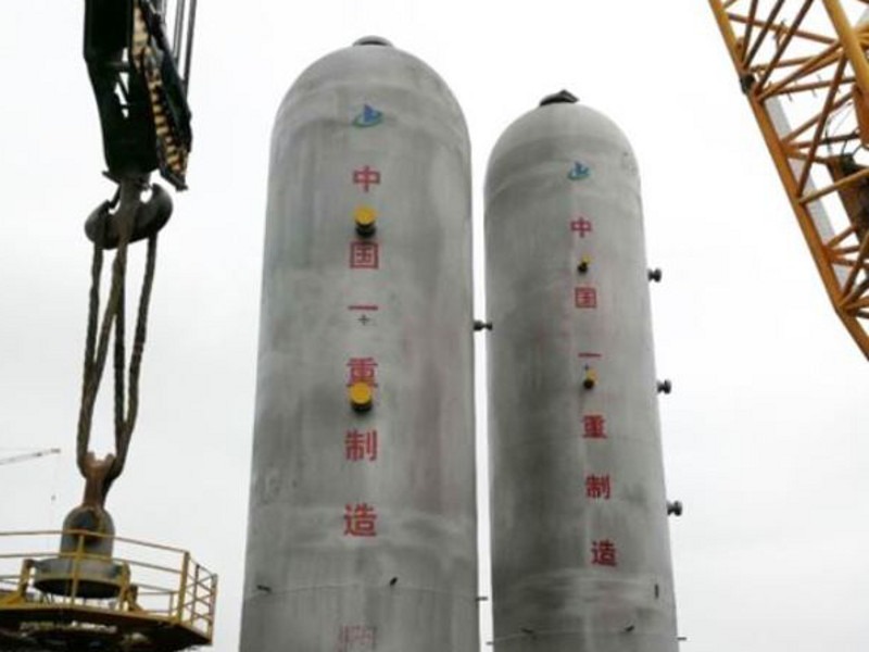 3l - Image --- Zhoushan Green Petrochemical Base Project