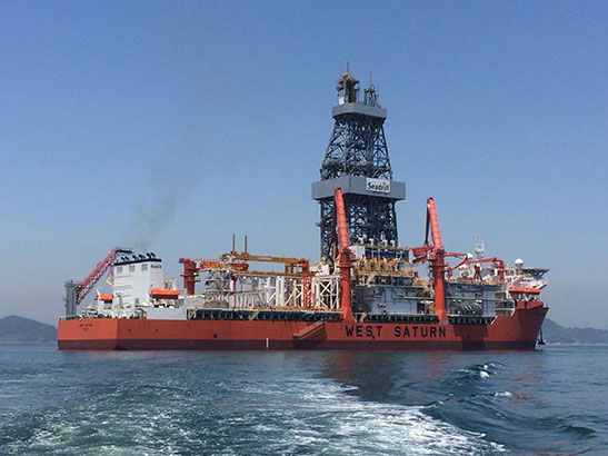 Seadrill, Sonangol form JV to operate drillships in Angola