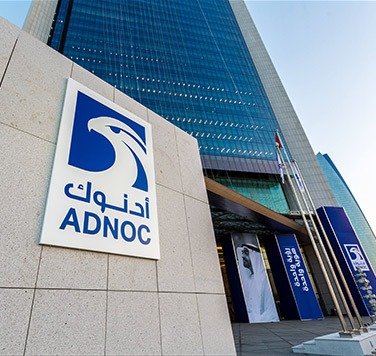 SKEC bags $1.2bn EPC contract for ADNOC’s underground oil storage project