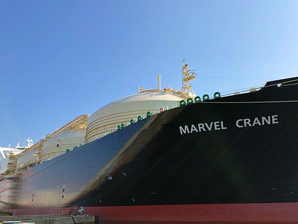 Mitsubishi Shipbuilding christens LNG carrier MARVEL CRANE