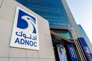 ADNOC signs MoUs with OMV and Borealis for downstream collaboration