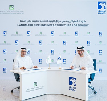 Abu Dhabi pension fund to acquire stake in ADNOC Oil Pipelines for $300m