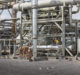Savannah Petroleum wraps up Seven Energy transaction in Nigeria