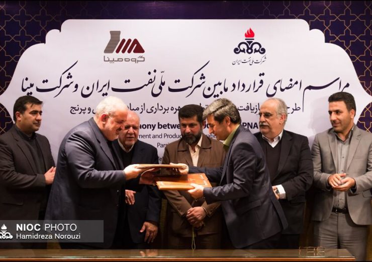 MAPNA wins new contract from NIOC for Parsi and Paranj oil fields
