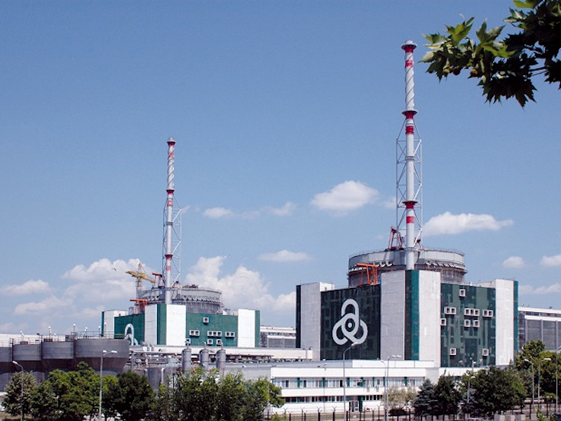 Image 1- Kozloduy Nuclear Power Plant