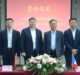Air Liquide China signs agreement with Sichuan China National Nuclear Guoxing Technology