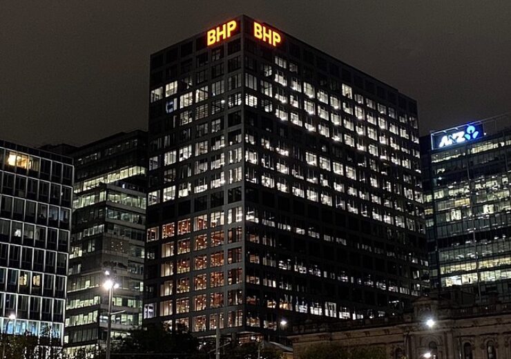BHP_office_in_Adelaide (1)