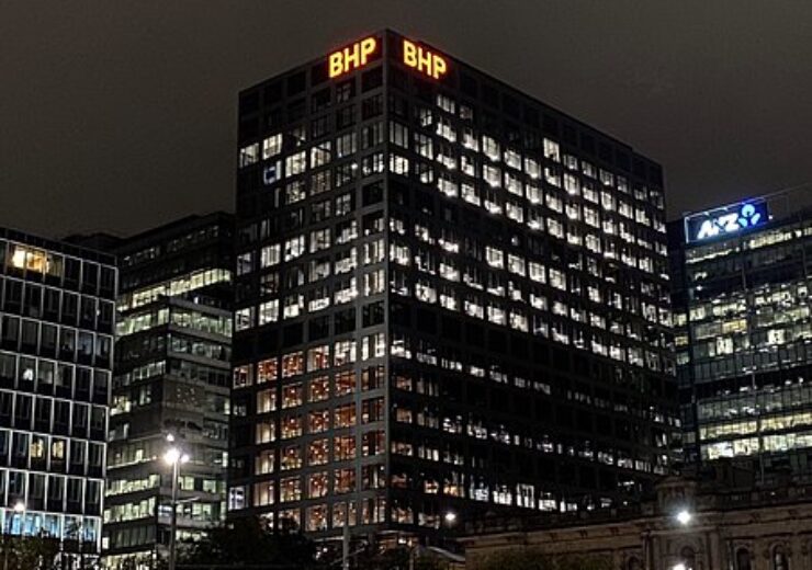 452px-BHP_office_in_Adelaide