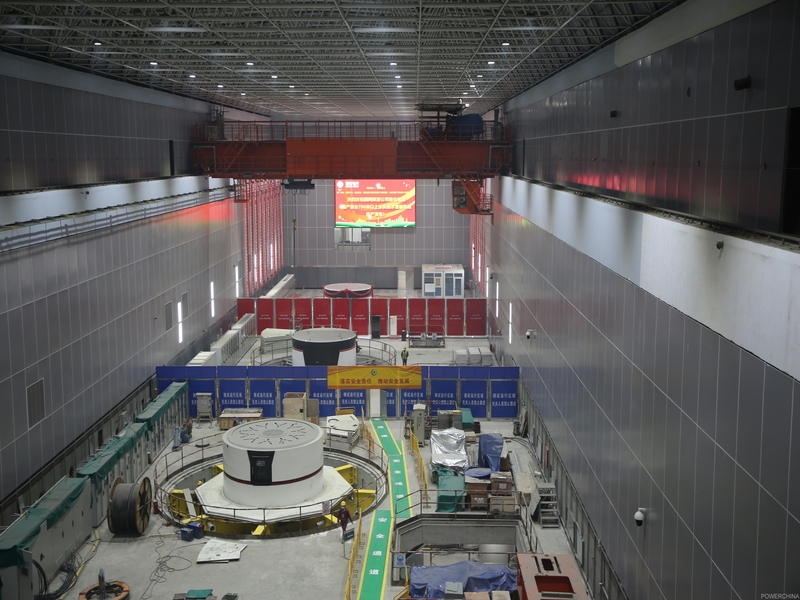 Image 3-Jilin Dunhua Pumped Storage Power Station