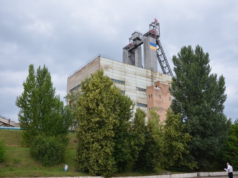 Image 2-Smolinskaya Uranium Mine