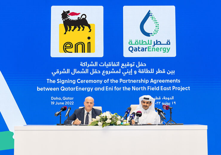 QatarEnergy Photos