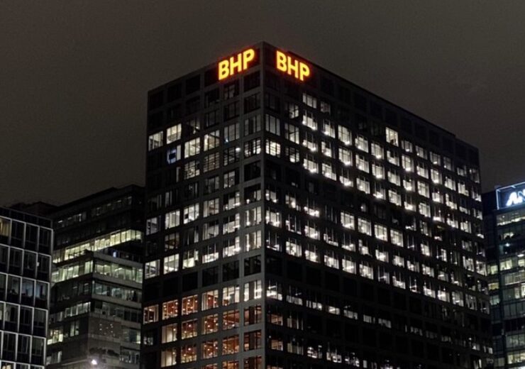 BHP_office_in_Adelaide