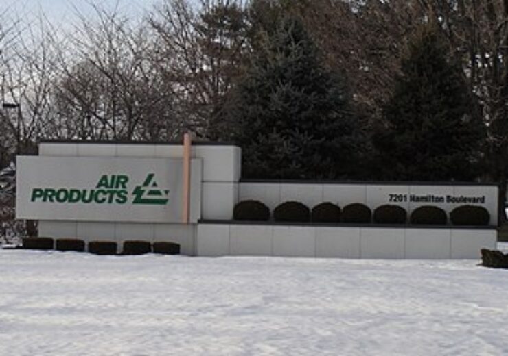Air_Products_Headquarters,_Trexlertown