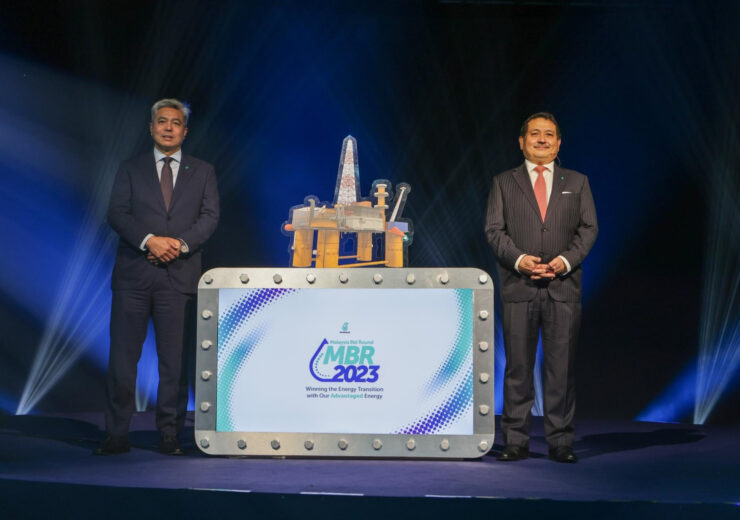 Petronas launches Malaysia bid round 2023