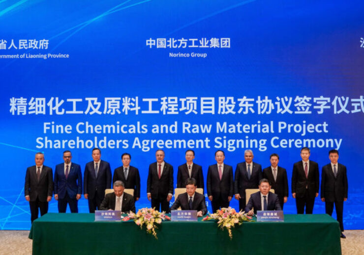 HAPCO to start construction on Chinese refinery and petrochemical complex