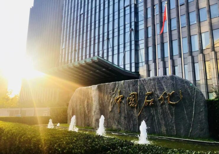 Sinopec signs key terms agreement with Kazakhstan for polyethylene project