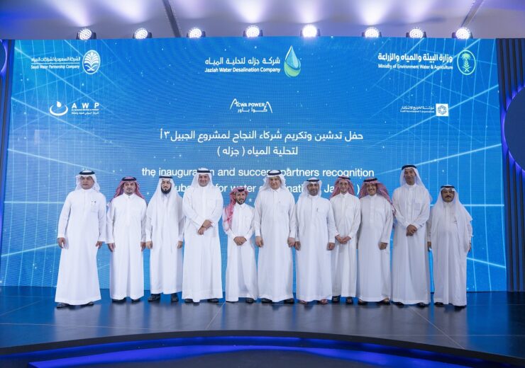ACWA Power opens Saudi Arabia’s first solar-powered desalination plant