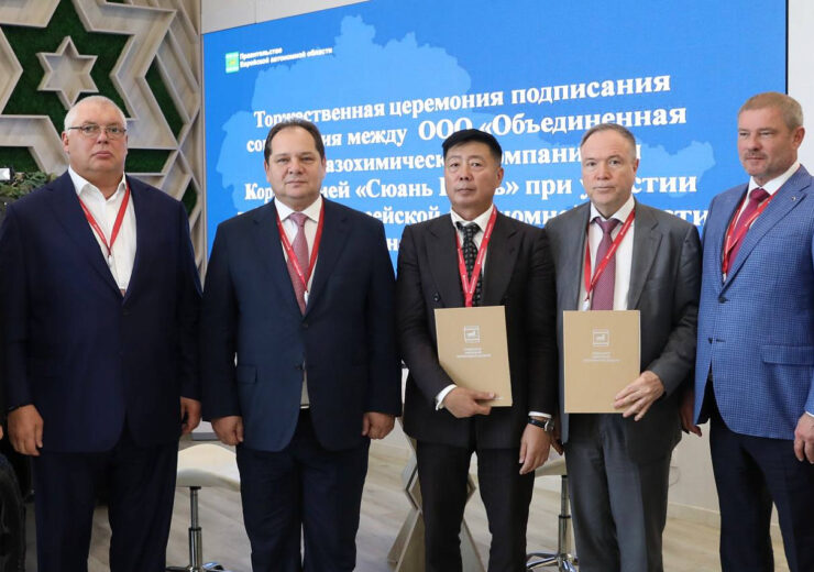 United Petrochemical, Xuan Yuan Industrial Development to finance construction of Soyuz cross-border transshipment complex