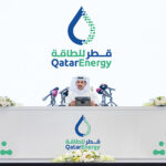 QatarEnergy Announces North Field West